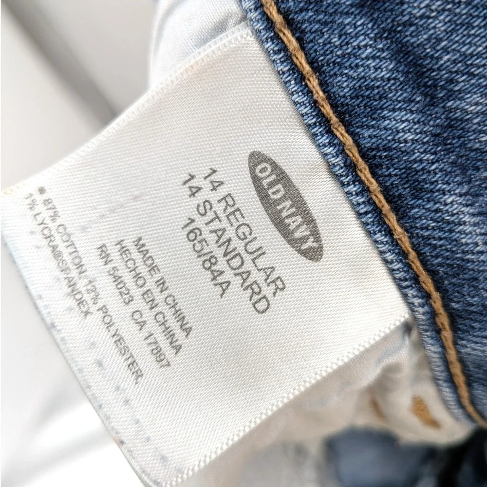 Distressed Denim Cutoff‎ Shorts Boyfriend Fit Old Navy 14 Regular